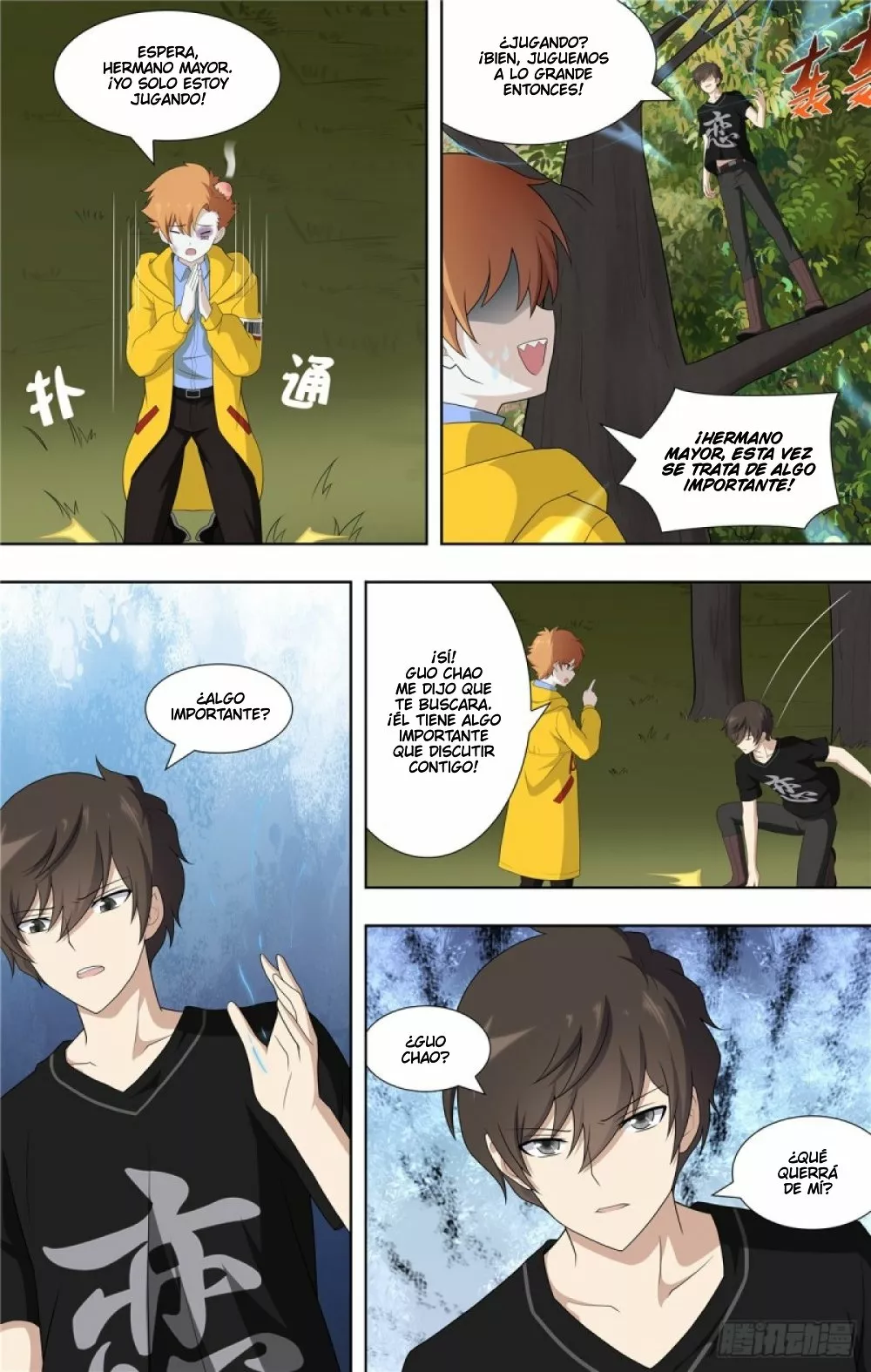 Página 13 del Manga