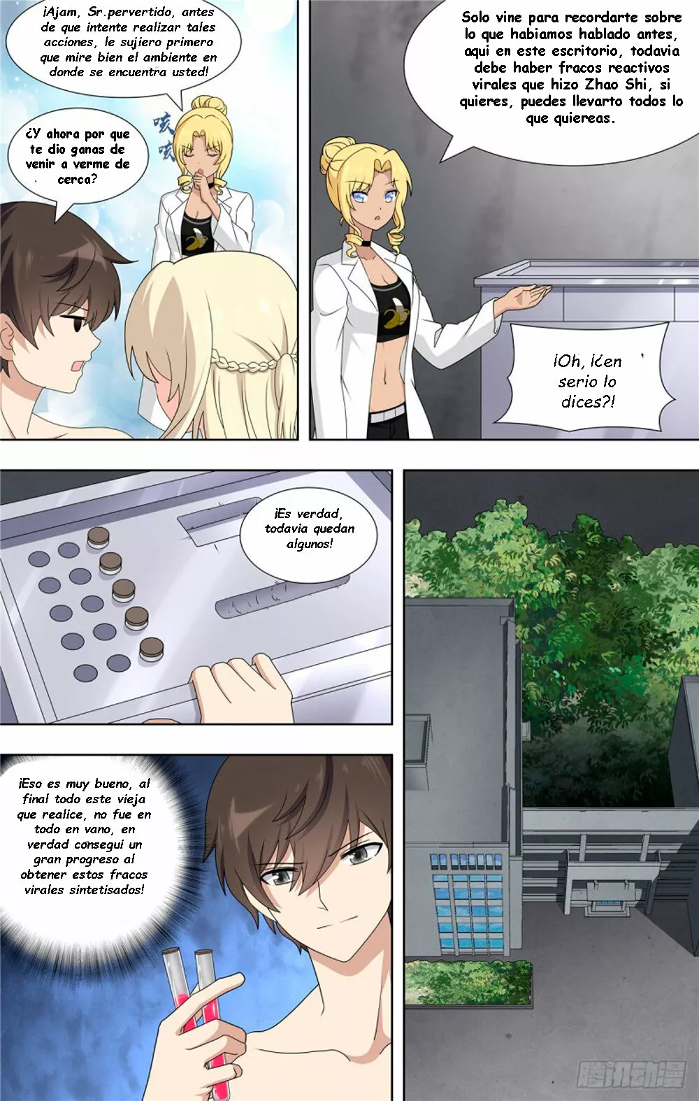 Página 11 del Manga