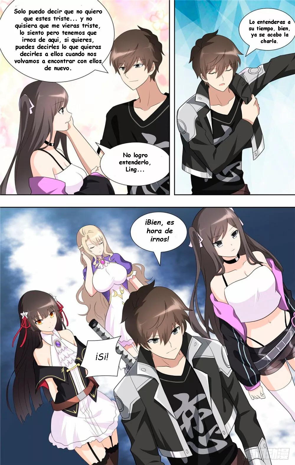 Página 17 del Manga