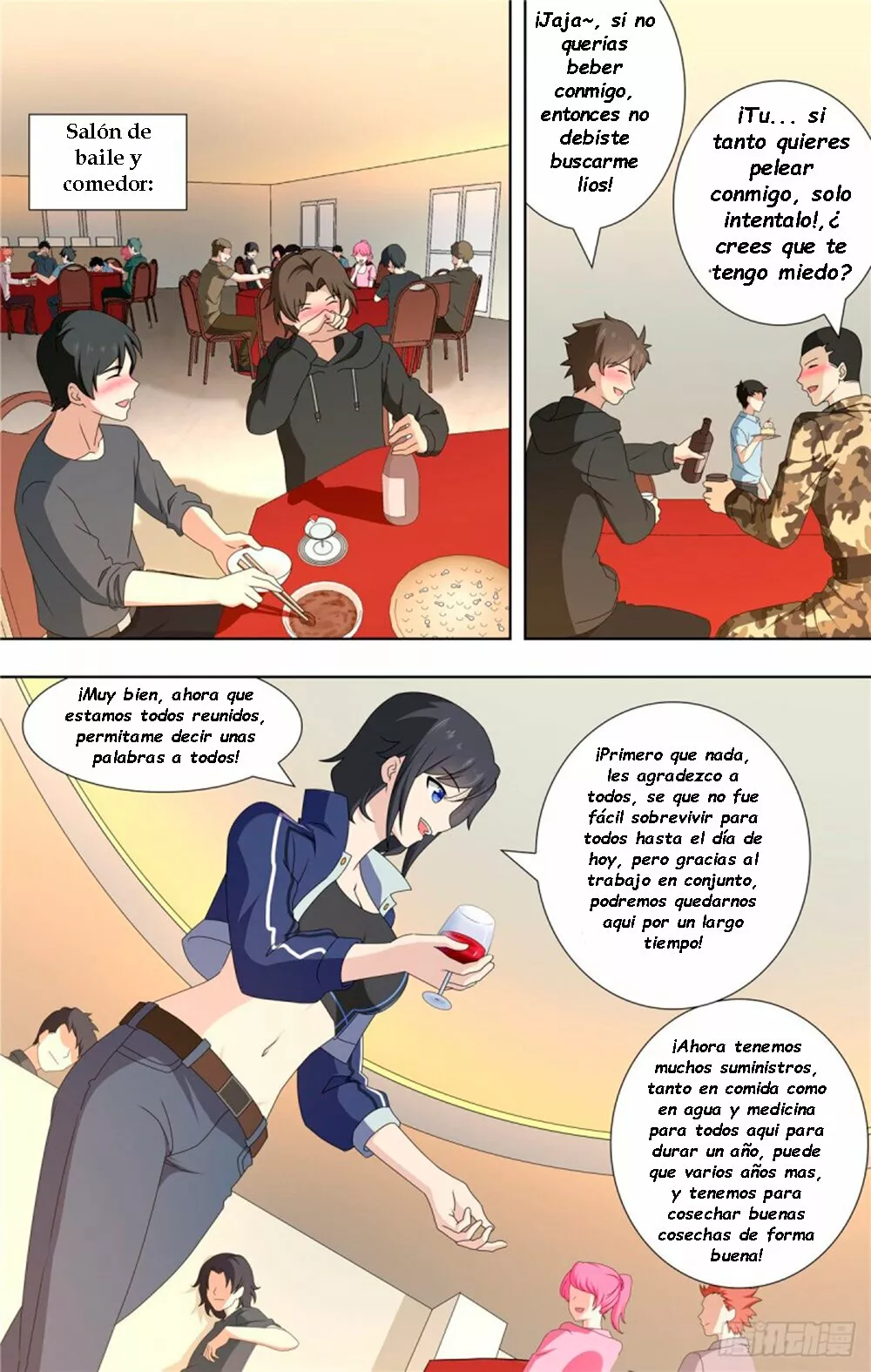 Página 4 del Manga
