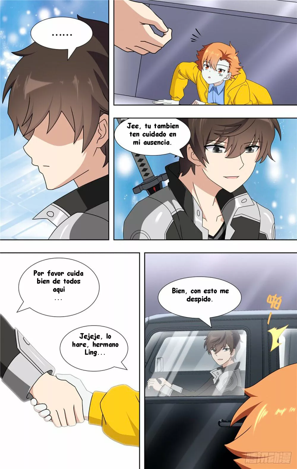 Página 11 del Manga