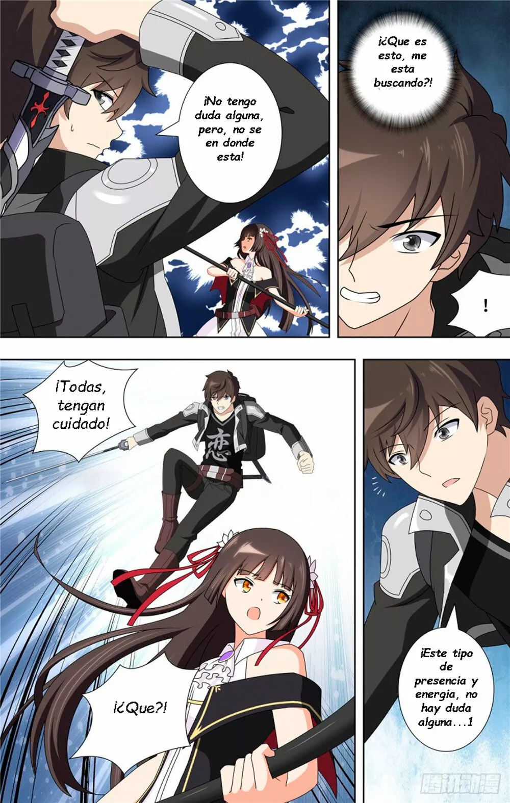 Página 17 del Manga