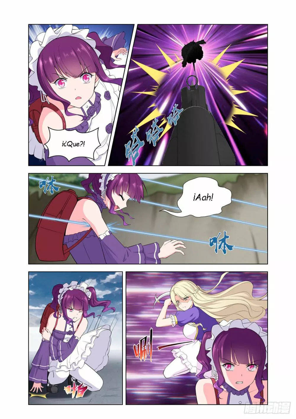 Página 10 del Manga