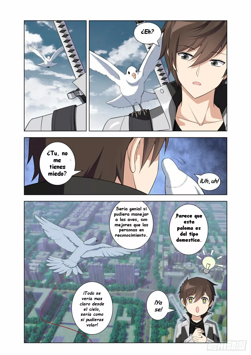 Página 15 del Manga