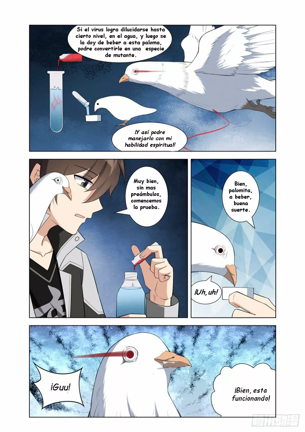 Página 16 del Manga