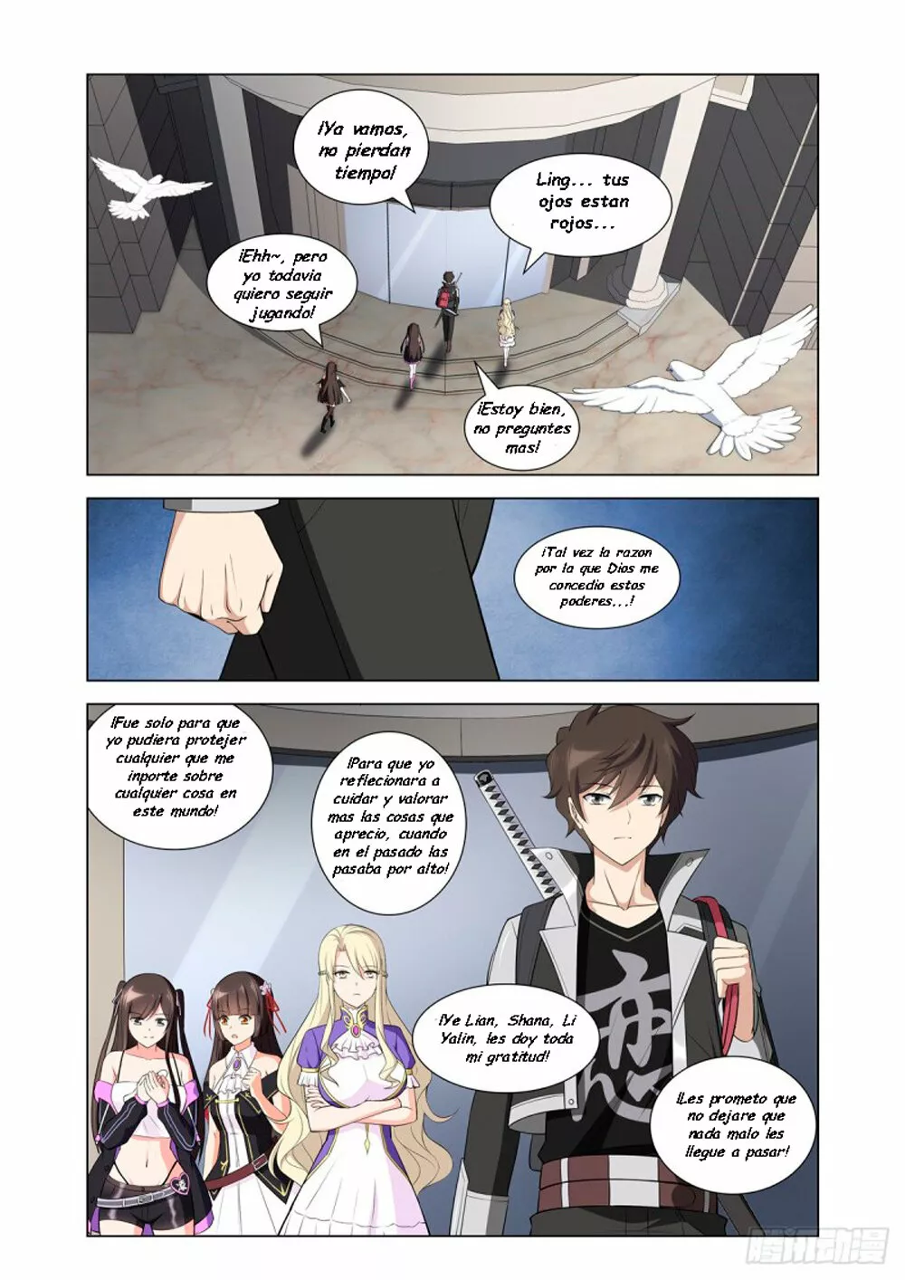 Página 18 del Manga