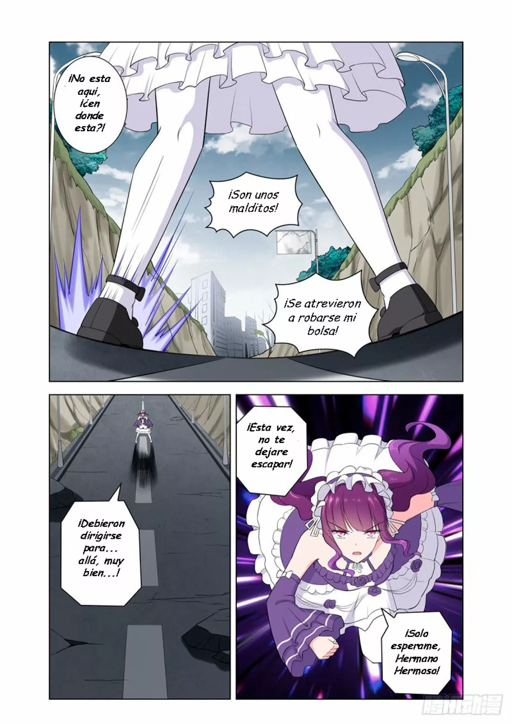 Página 19 del Manga