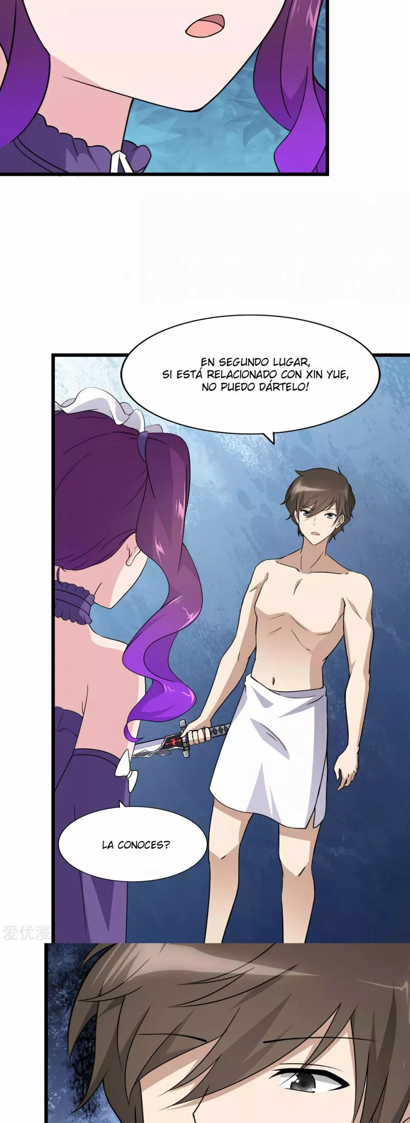 Página 20 del Manga