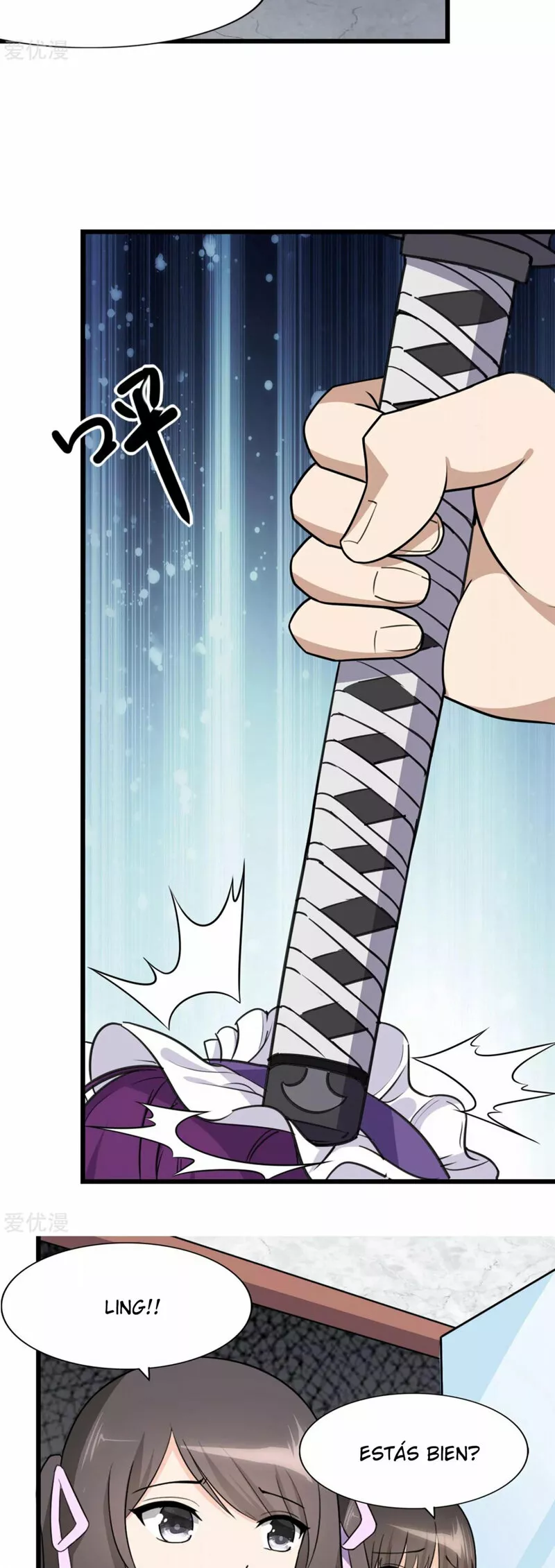 Página 25 del Manga