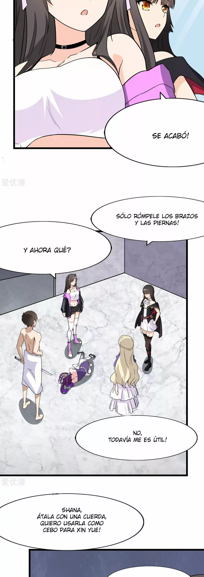 Página 26 del Manga