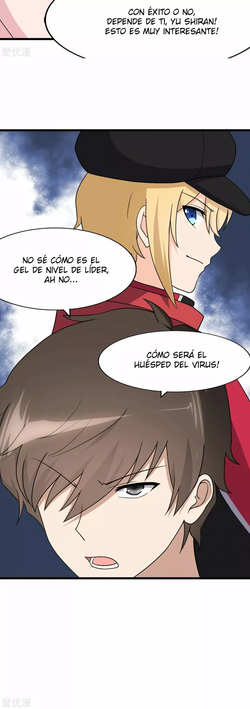 Página 28 del Manga