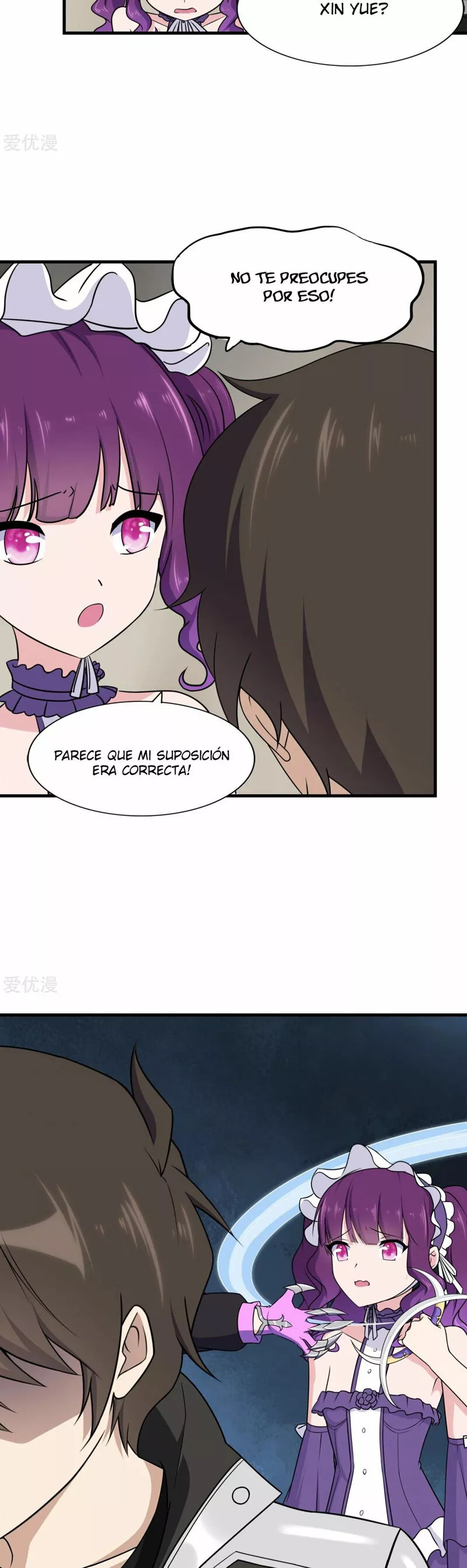 Página 10 del Manga