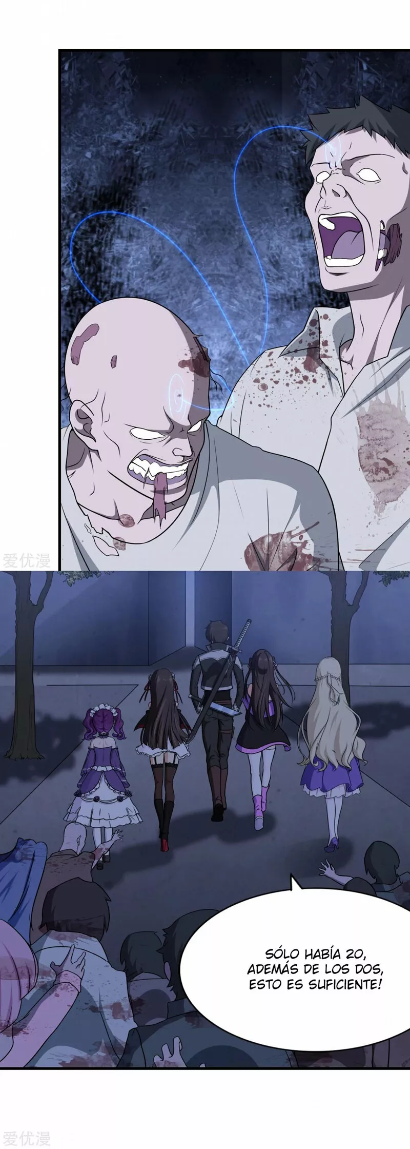 Página 17 del Manga