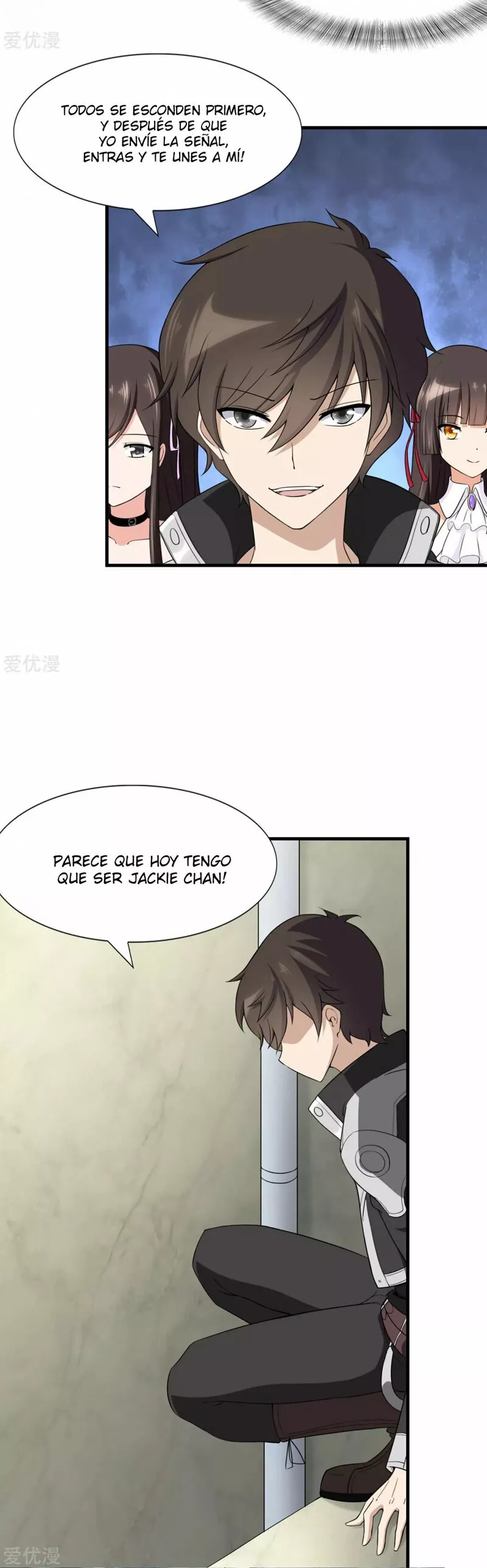 Página 18 del Manga