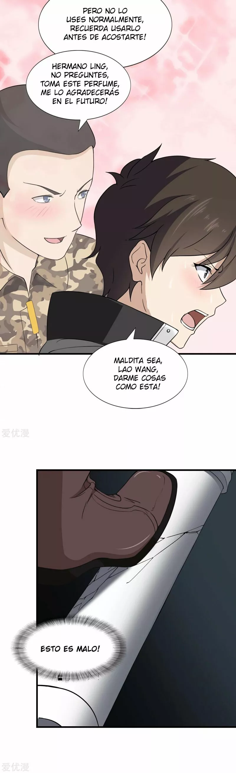 Página 23 del Manga