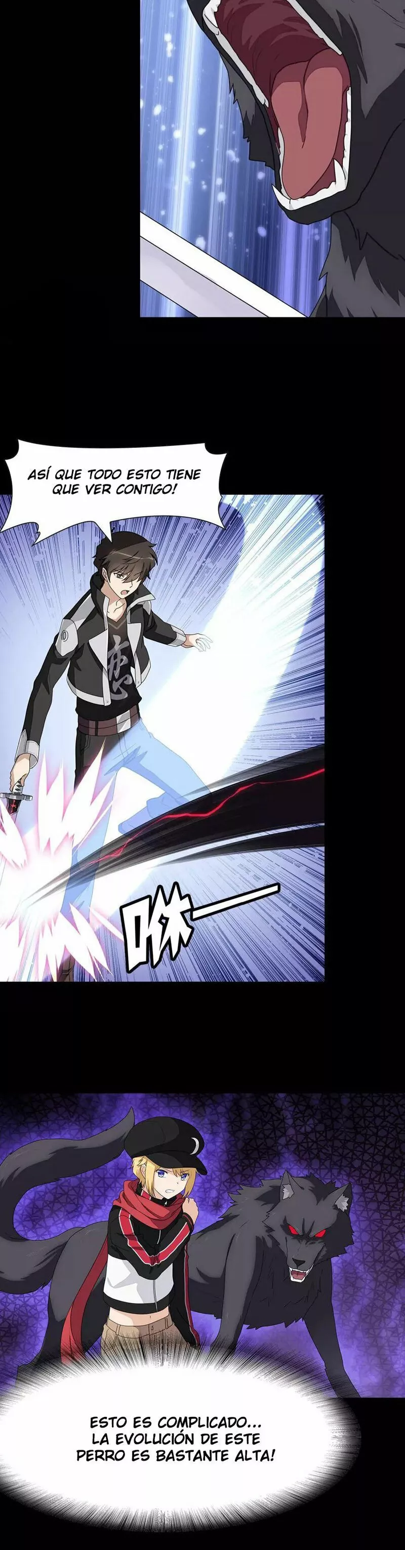 Página 15 del Manga