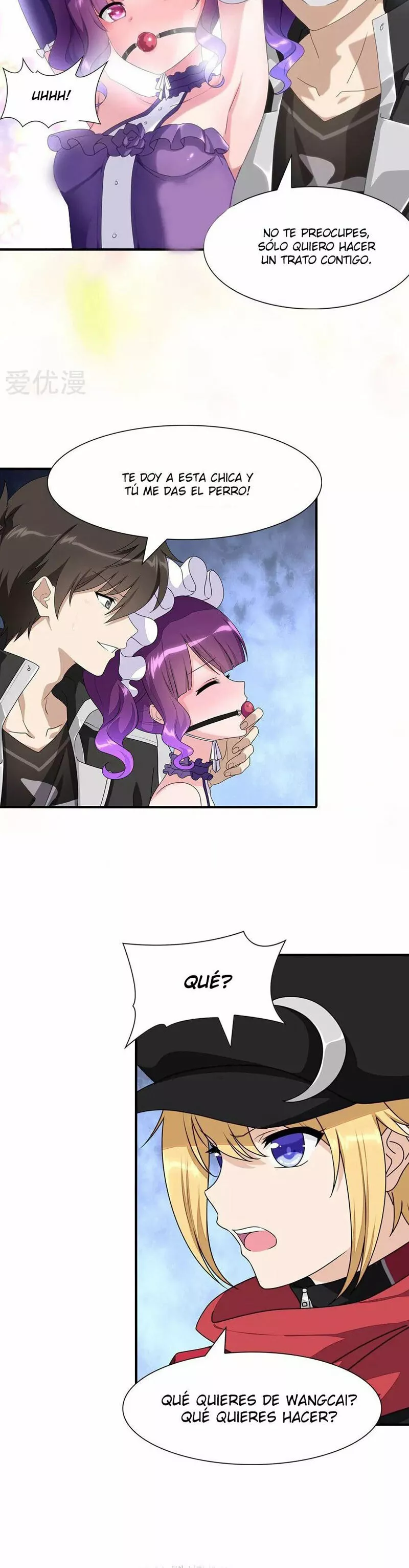 Página 18 del Manga