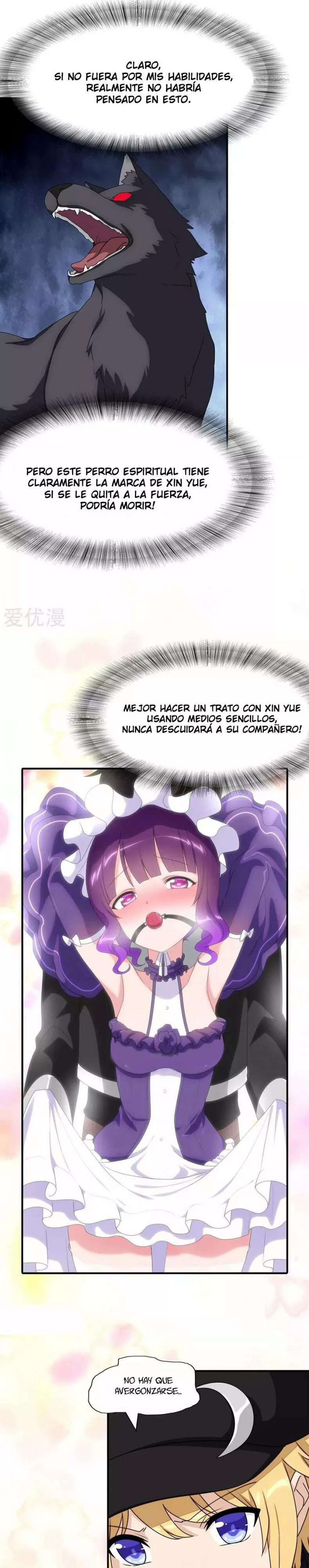 Página 19 del Manga