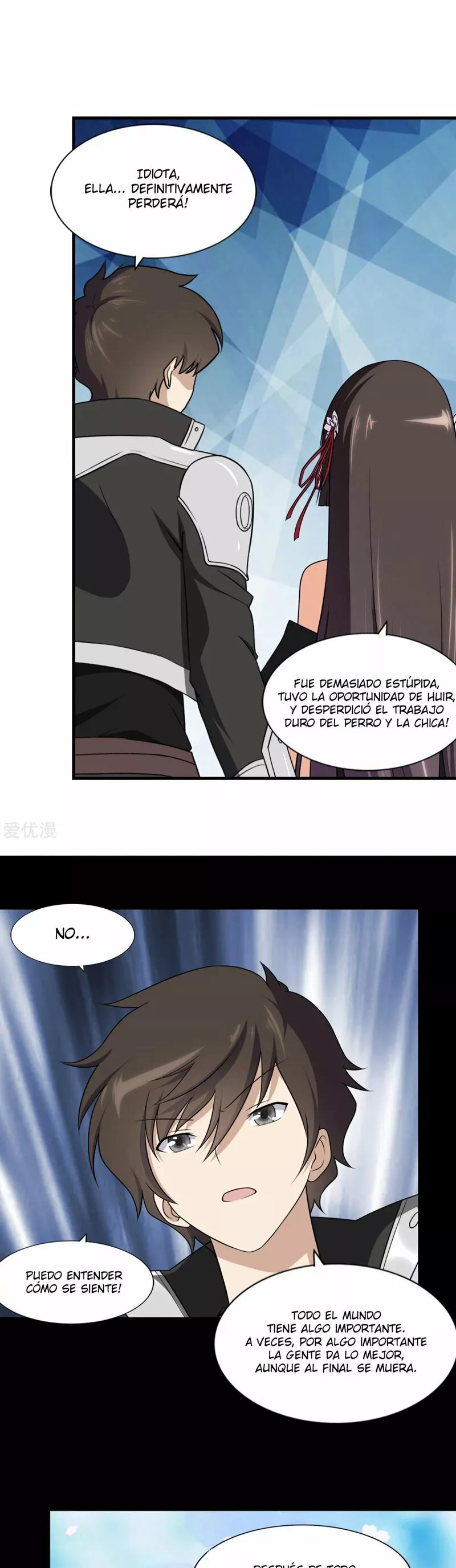 Página 16 del Manga