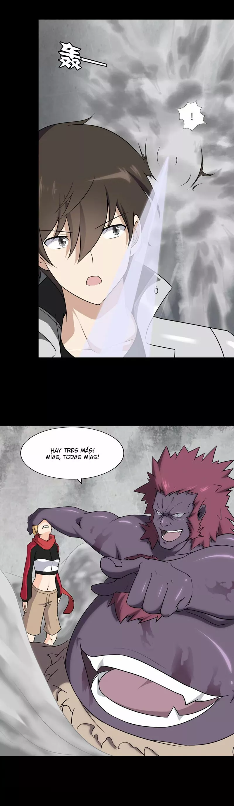 Página 18 del Manga