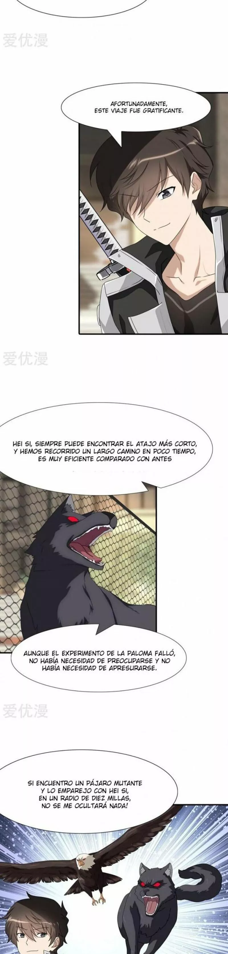 Página 5 del Manga