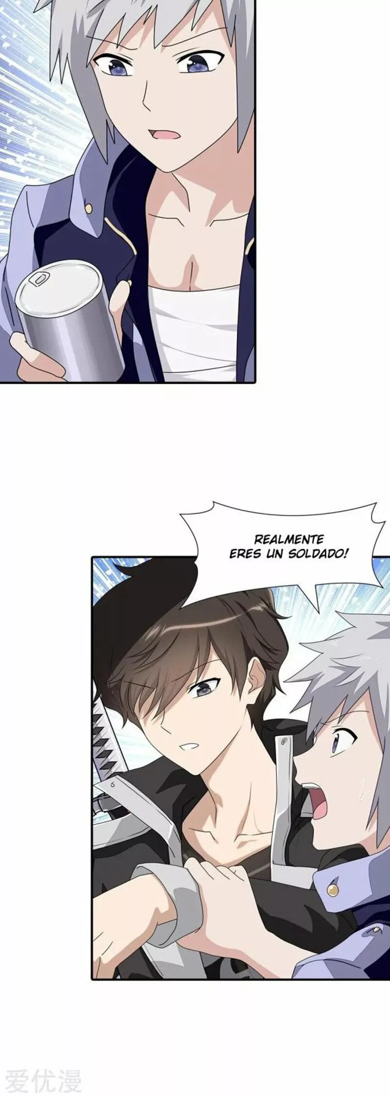 Página 22 del Manga