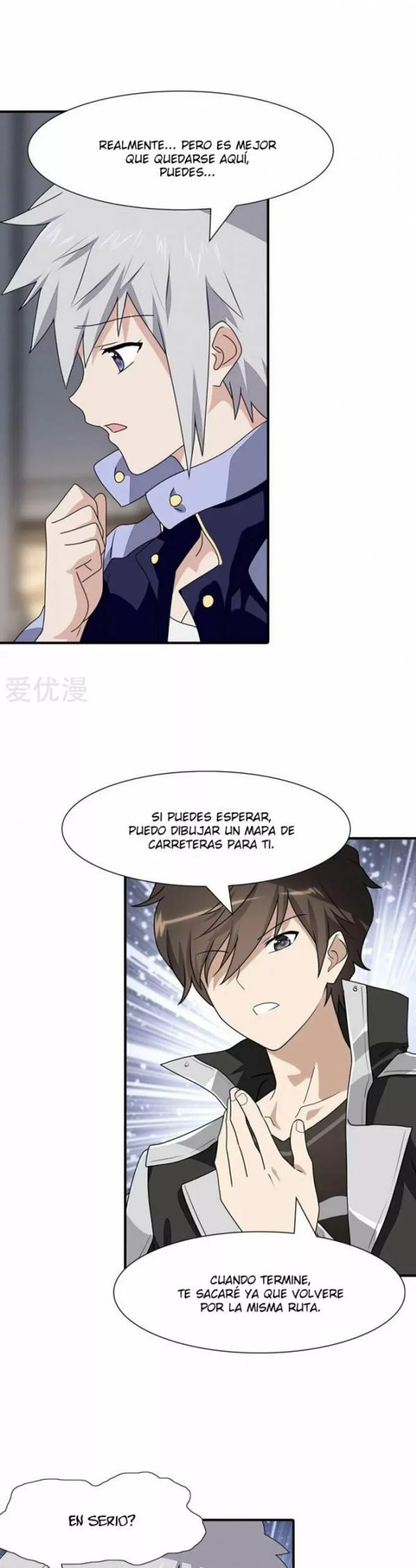 Página 8 del Manga