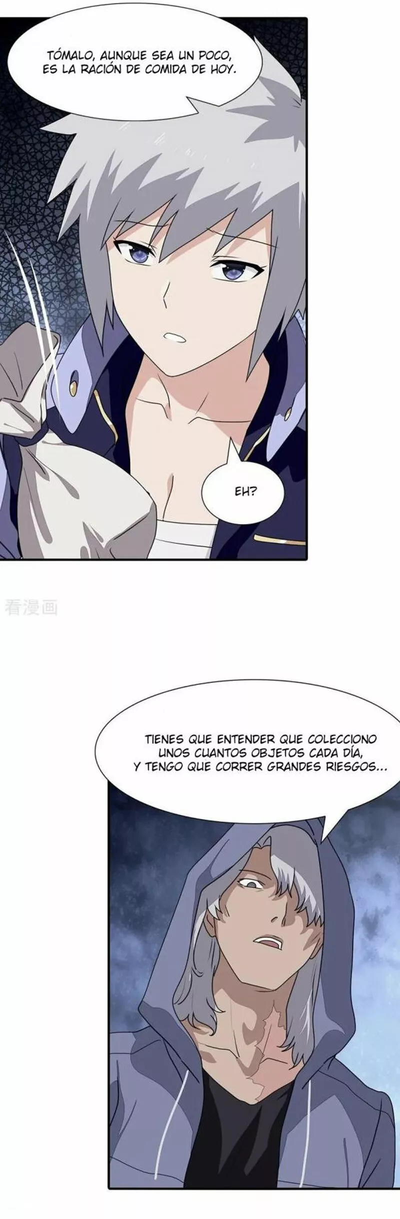 Página 16 del Manga