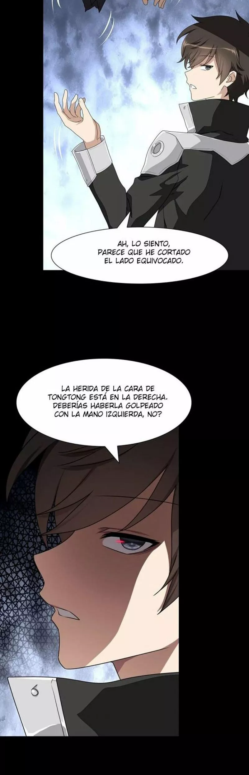 Página 17 del Manga