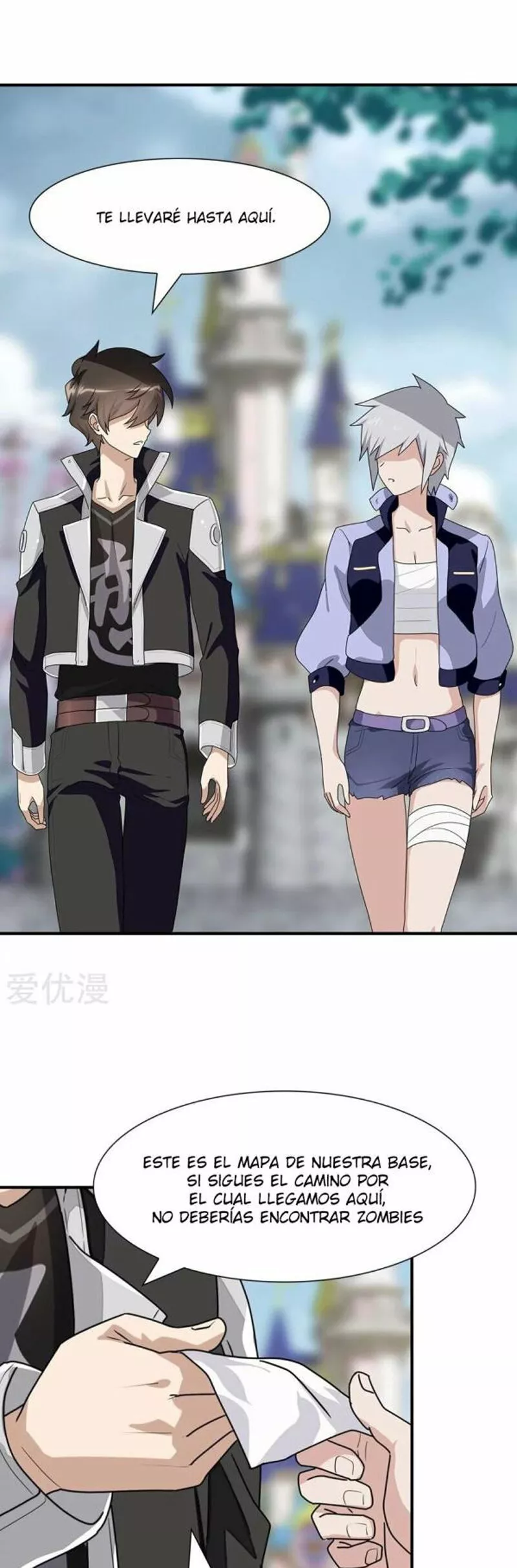 Página 14 del Manga