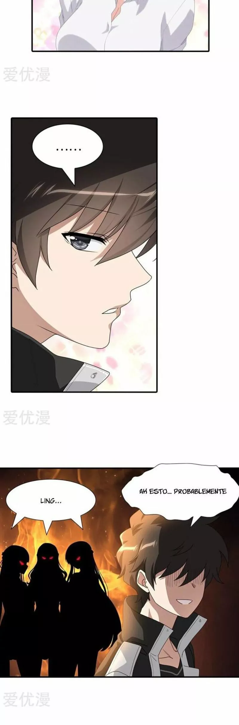 Página 17 del Manga