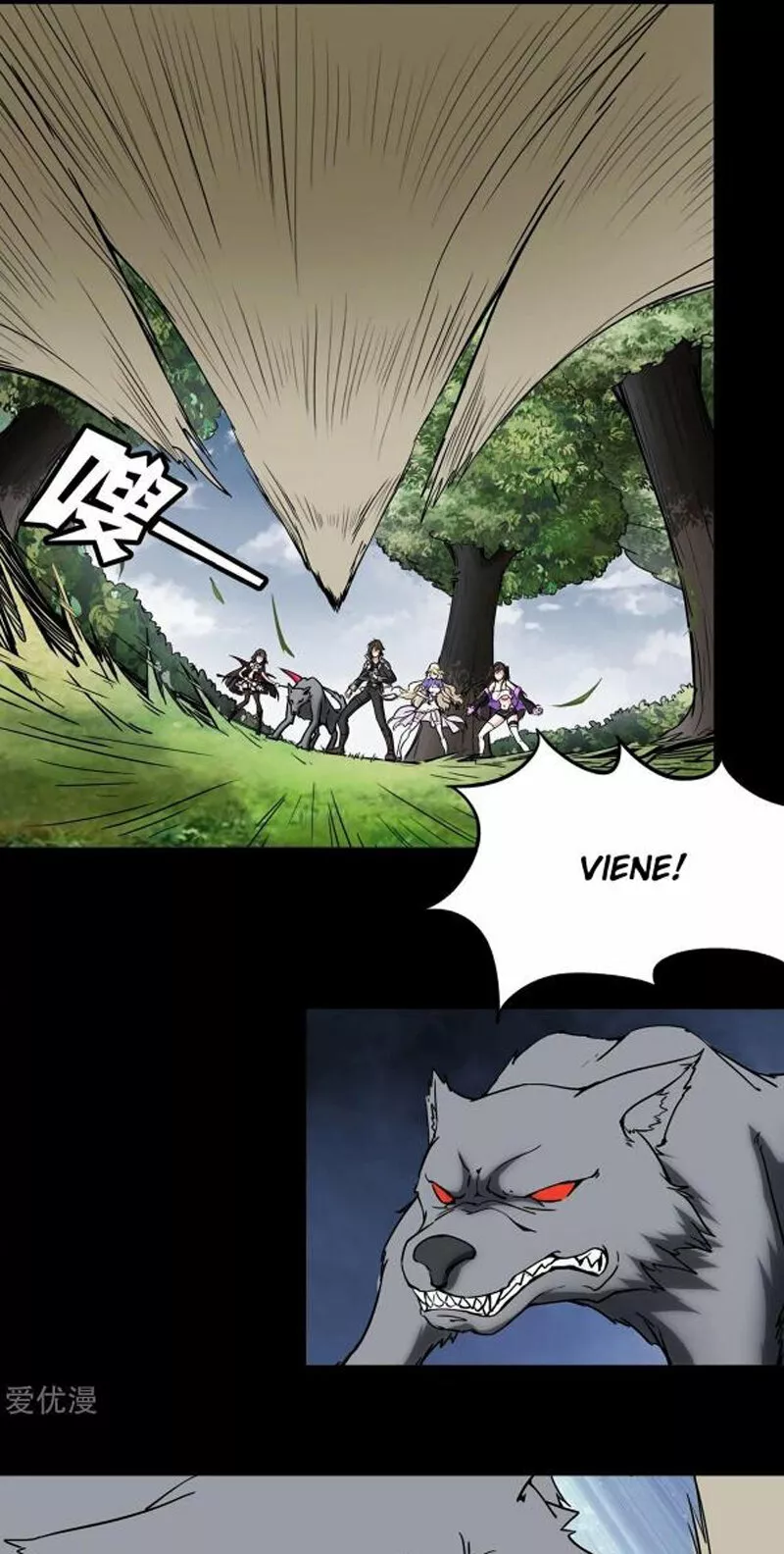 Página 19 del Manga