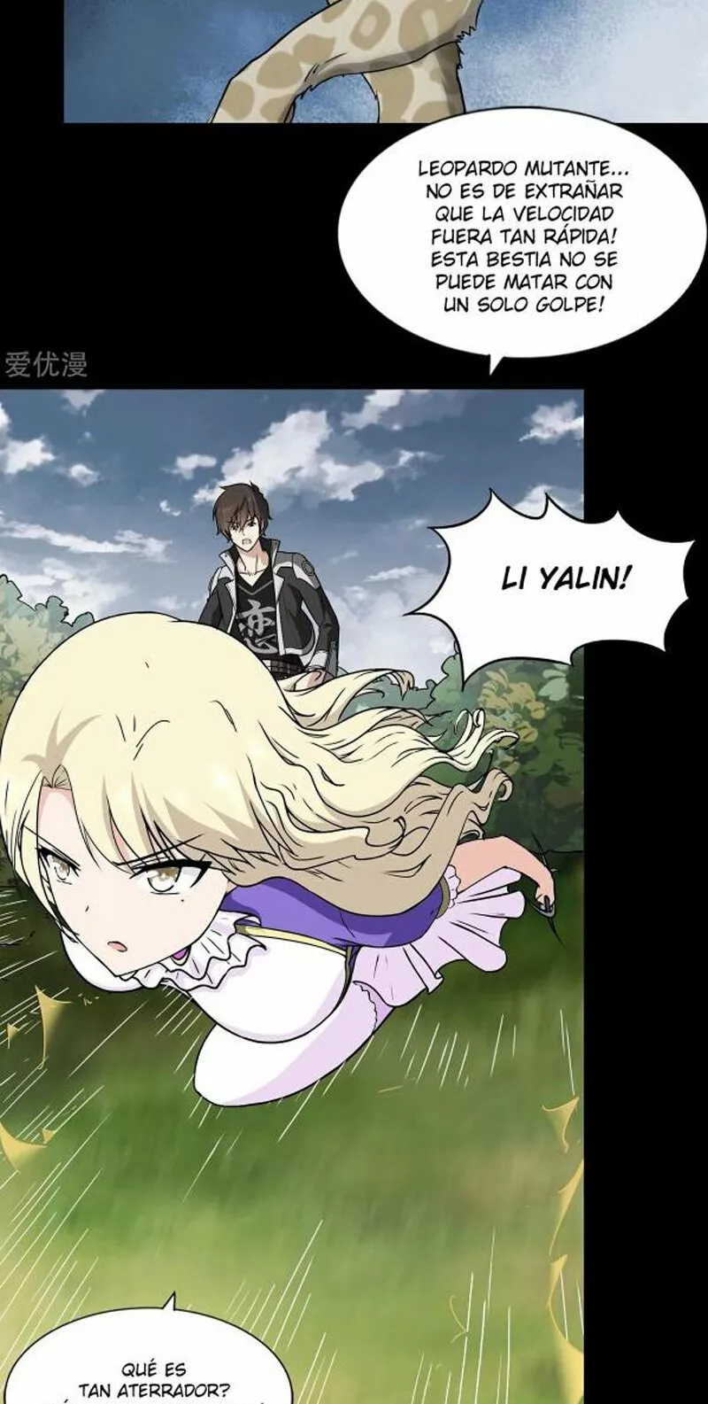 Página 22 del Manga