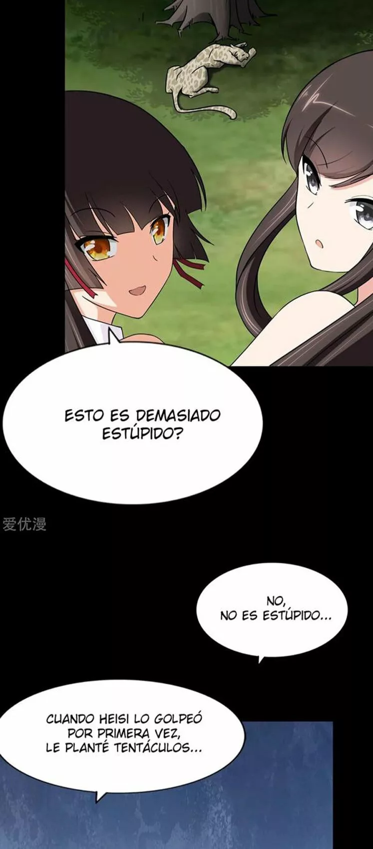 Página 36 del Manga