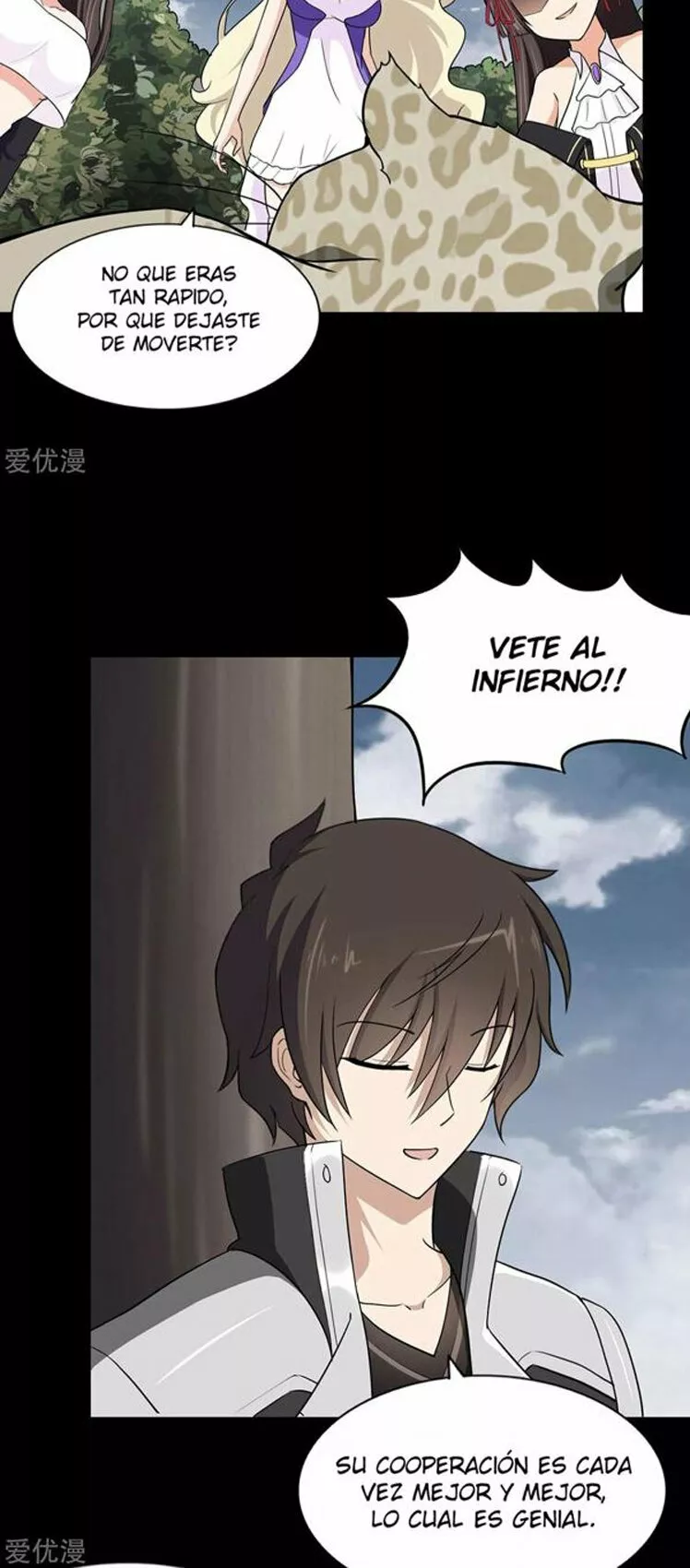 Página 39 del Manga