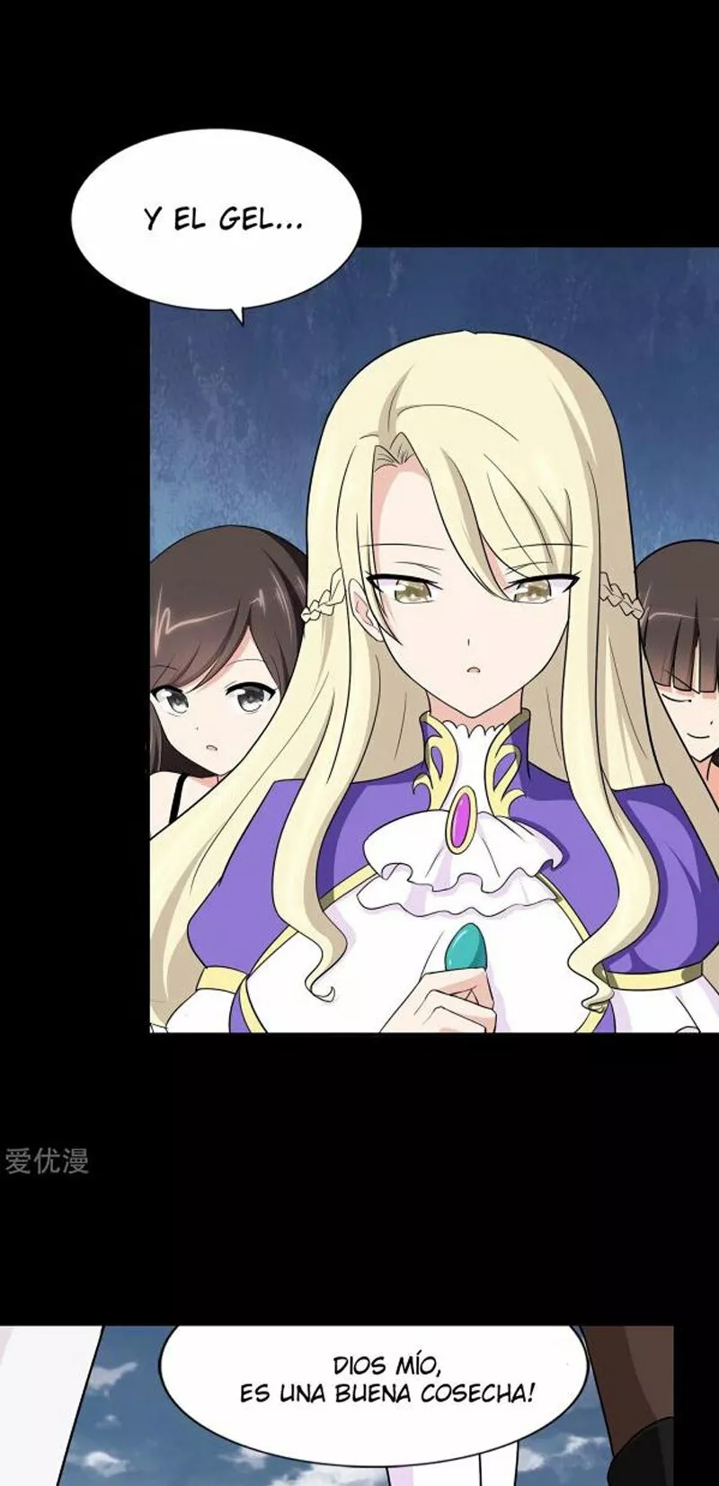 Página 43 del Manga