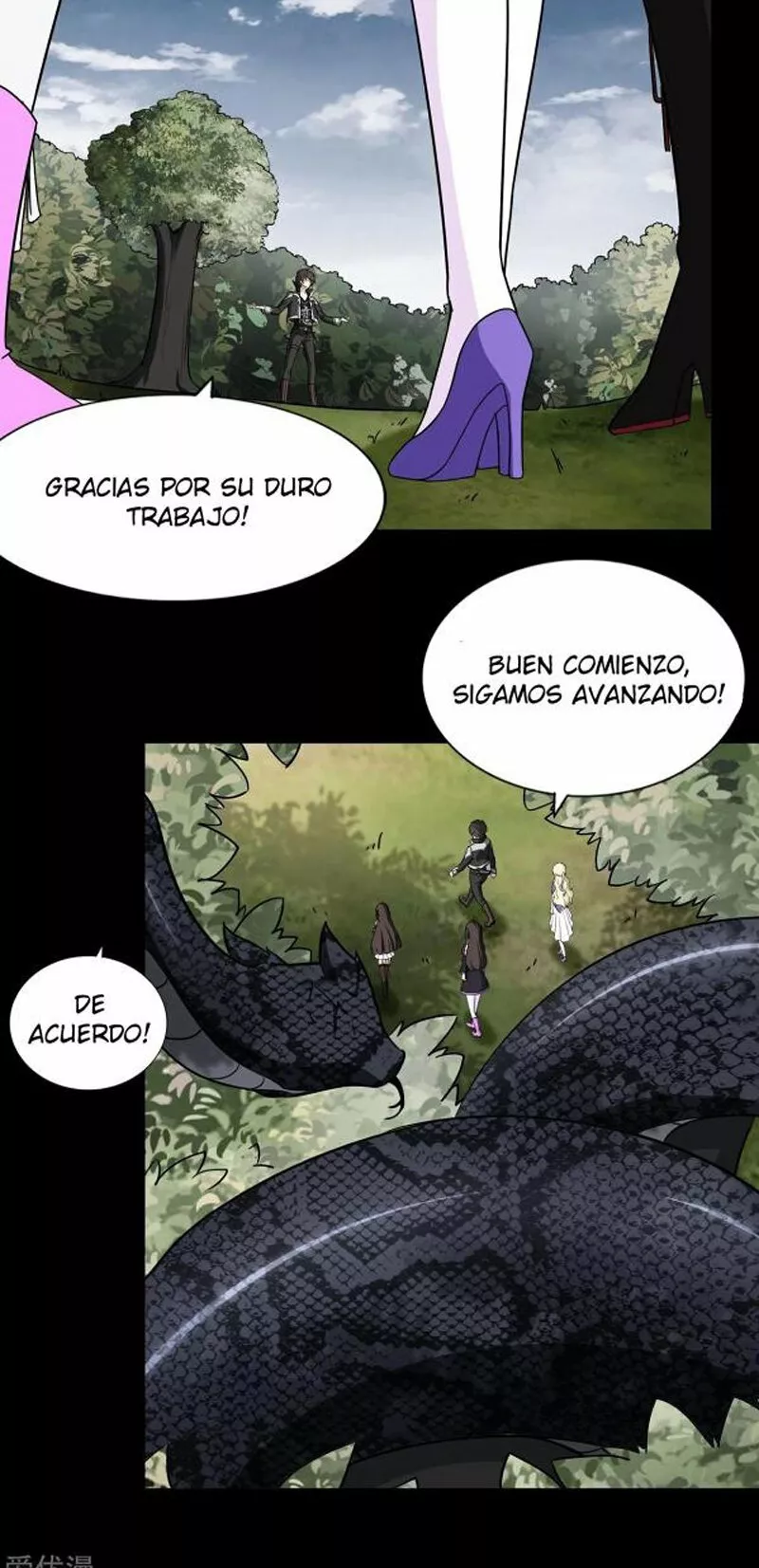 Página 44 del Manga