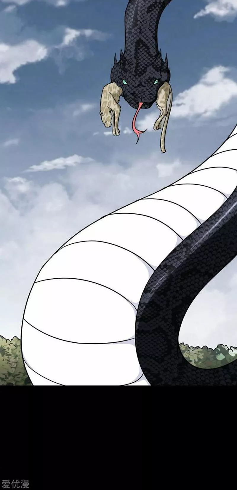 Página 46 del Manga