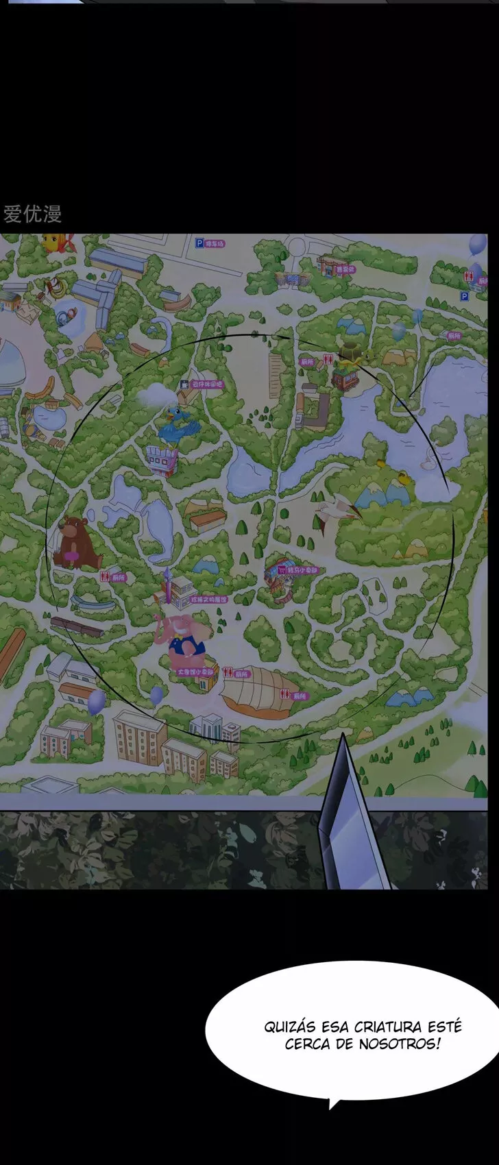 Página 22 del Manga