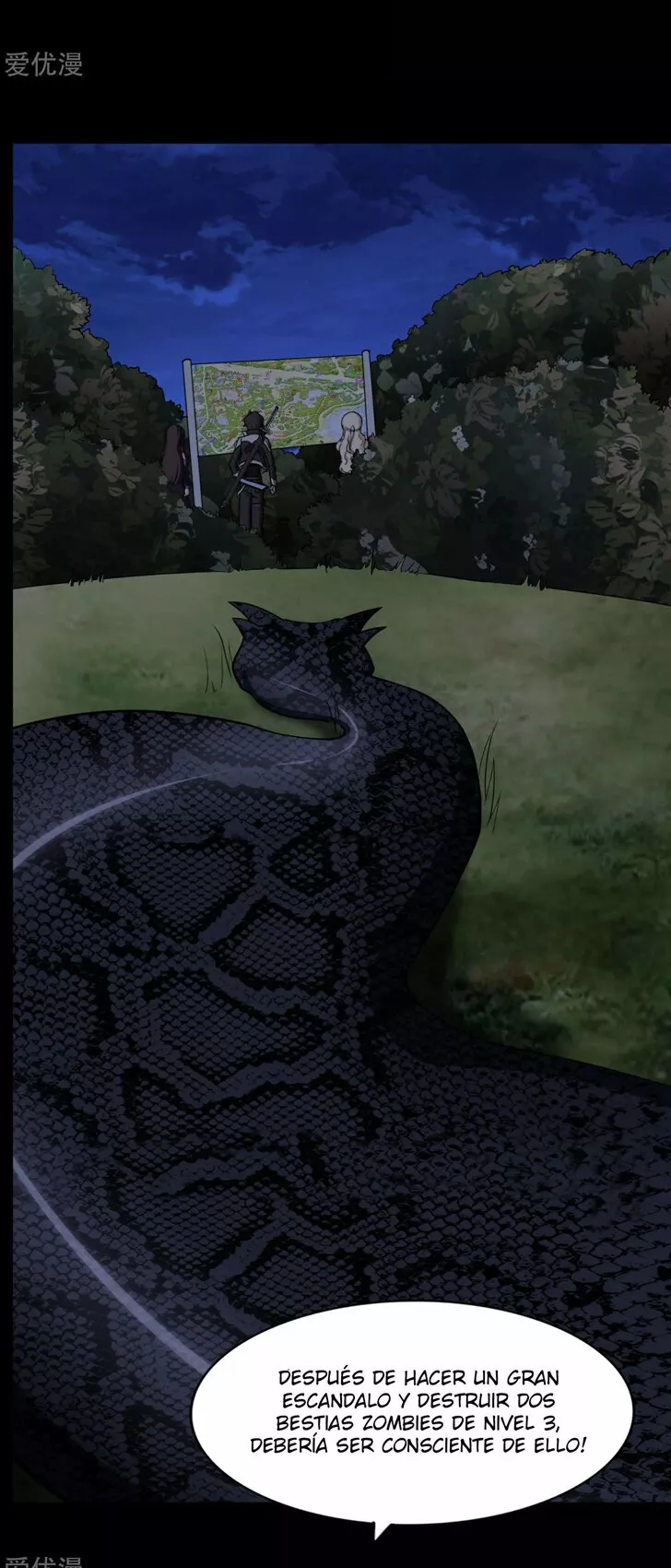 Página 23 del Manga