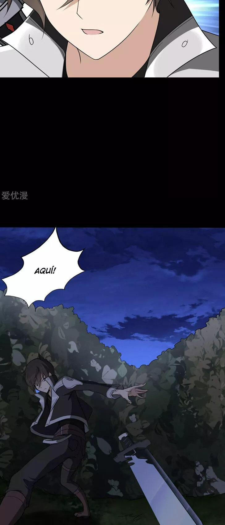 Página 26 del Manga