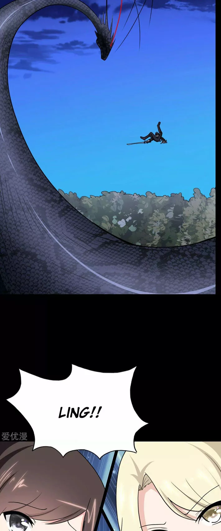 Página 32 del Manga