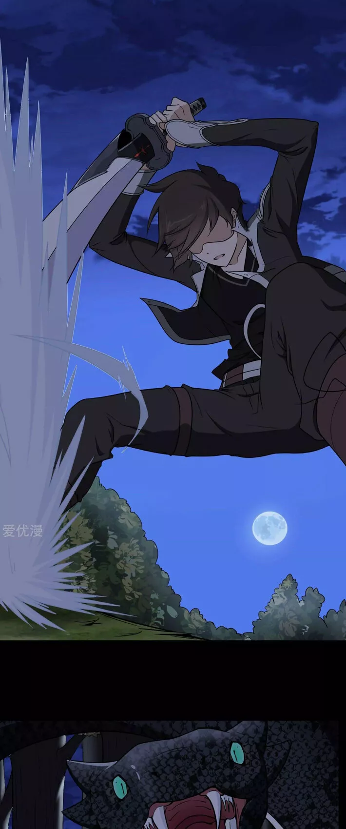 Página 34 del Manga