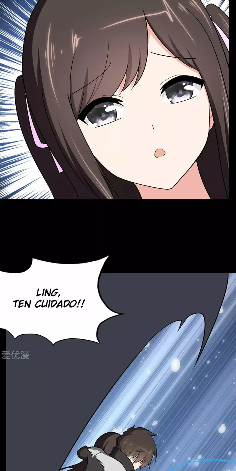 Página 46 del Manga