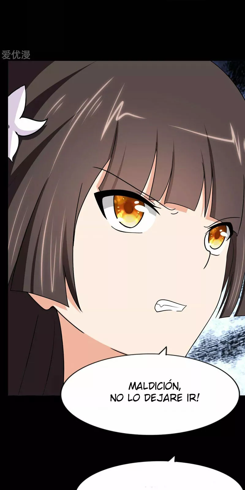 Página 48 del Manga