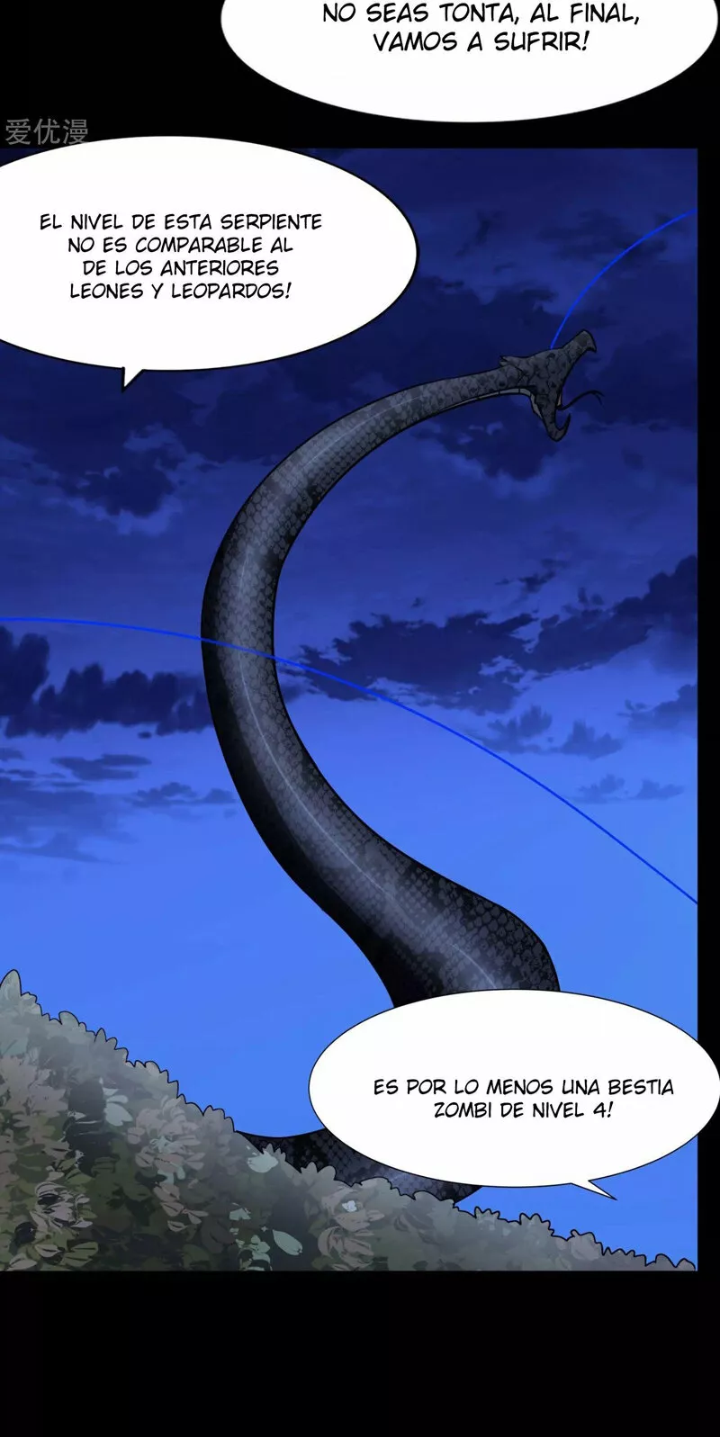 Página 49 del Manga