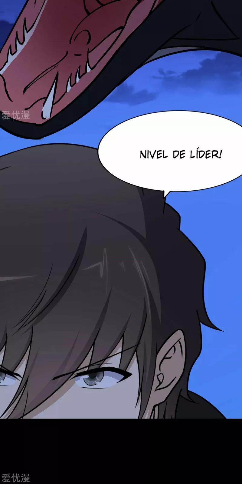 Página 52 del Manga