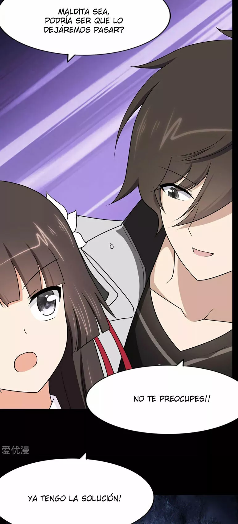 Página 53 del Manga