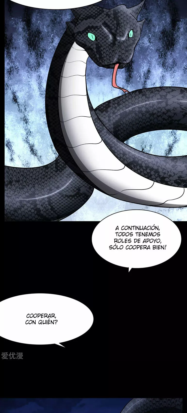 Página 54 del Manga