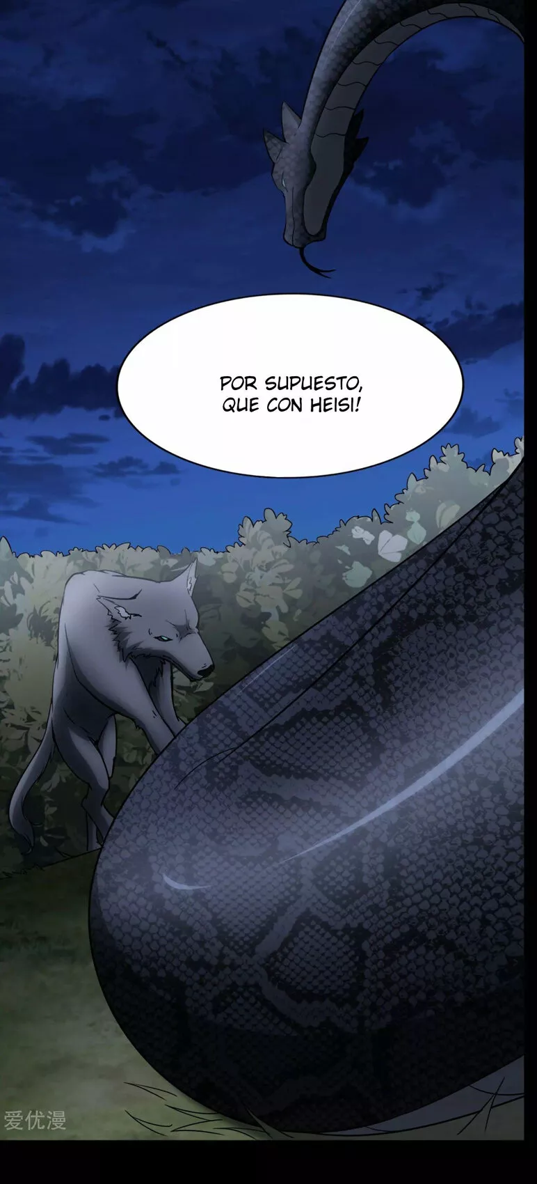 Página 55 del Manga